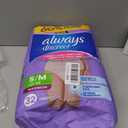 Always Discreet Adult Diapers for Women, Incontinence Underwear, Postpartum Essentials, Disposable Briefs, Max Absorbency, Bladder Leak Protection, Small/Medium, 32ct