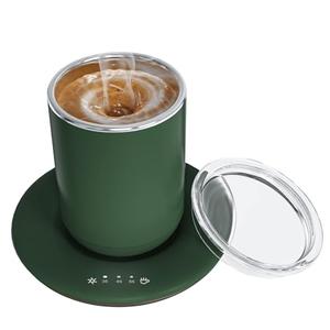Self Stirring Coffee Mug - Dual Function Temperature Control Mug for Stirring & Heating- Smart Heated Mug for Coffee with Lid, Extra Stirring Pill & Charger- Electric Coffee Cup in a Gift Box-Green,  