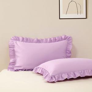 Standard Pillow Cases Set of 2, 20x26 Microfiber Ruffle Pillowcases Purple Pillow Shams, Soft Breathable and Non Shrinking Envelope Pillow Cases Lace Pillow Cases