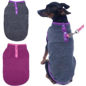 2 Pack Dog Vest Sweaters, Winter Warm Puppy Jacket, Fleece Coat Clothes, Pet Stretch Apparel with Buttons for Small Dogs Cats (Small) (Fuchsia+Gray)