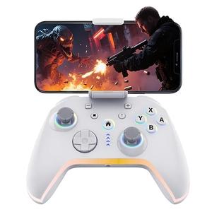 Bcofo Wireless Mobile Game Controller for iOS/iPhone/Android/Cell Phone/Switch/Laptop, Gaming Gamepad with Phone Clip for Gamers, Hall Effect Triggers, Wired PC Control, with RGB LED Lighting/Vibration/6-Axis Gyro/Turbo (White)