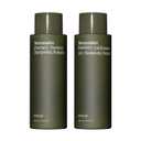 Ncessaire Rosemary Hair Duo | Multi-Protien Strengthening Shampoo + Conditioner For Thinning Hair. For Women + Men. Good For All Hair Types/Textures. Free Of Sulfates. Color-Safe. 250 ml / 8.4 oz