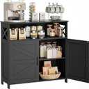 Small Coffee Bar Cabinet, Buffet Cabinet with Adjustable Shelf Coffee Cabinet with Storage Farmhouse Sideboard Storage Cabinet for Small Spaces, 35" x 17.3" x 6.3", Black
