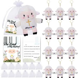 LeYoHa Christian Gifts Lamb Stuffed Animal 12 Pack Baptism Gifts for Girl Boys, Cute Sheep Plush Keychain With Jesus Loves Me Perfect for First Communion Gifts Party Favors, 12 Pack Lamb of God