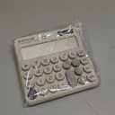 CATIGA Mechanical Switch Calculator with Solar and Battery Dual Power, 12-Digit Large LCD Display, Aesthetic and Cute Desktop Calculator with Big Button, for Home, School and Office Use, SD-1299 (Z) Beige)