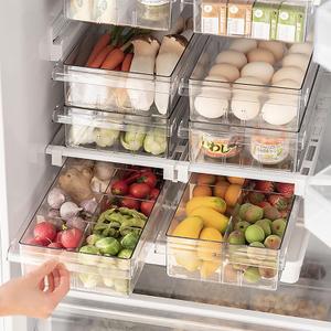 Refrigerator Organizer Bins - Clear Plastic Container Drawer for Egg Vegetable Fruit Snack Drink Food, Home Essentials Organization and Storage for Fridge Kitchen Cabinet Pantry Freezer, 1 Pack