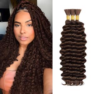 24 Inch Brown Human Braiding Hair for Boho Braids Deep Wave Bulk 3 Bundles #4 Deep Wave Bulk Human Hair for Braiding 150g