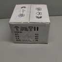 8.7 inch Mini Rattan Lights Fixtures Ceiling Boho Light Fixtures Wicker Ceiling Lights Hand Woven Ceilings Light Fixtures Flush Mount Ceilings with Woven Shade for Hallway Bedroom