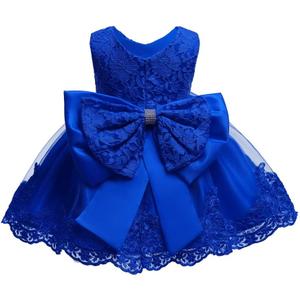 0-6T Toddler Baby Girl Embroidered Tutu Ball Gown Lace Dresses with Headwear (18-24 Months, Royal Blue)