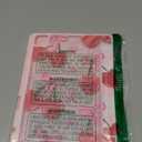 Mektron Case for M5/ M4 iPad Pro 11 inch 2025/2024 with Pencil Holder, Compatible Models: A3357/A3358/A3359/A2836/A2837/A3006, Shockproof Cover Clear Shell, Cherries Bows C353