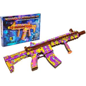 HK-416 Wooden 3D Gun Puzzle Kit  DIY Colorful Rubber Band Gun Model with 202 Details, Creative Wooden Model Building & Assembly Kit for Adults & Hobbyists