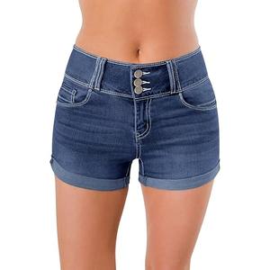 roswear Women's High Waisted Stretchy Denim Shorts Cuffed Jean Shorts (Large, Blue)