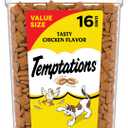 Temptations Classic Crunchy and Soft Cat Treats Tasty Chicken Flavor, 16 oz. Tub (1 Pound (Pack of 1))
