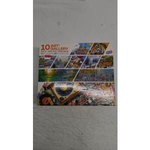 Sure-LOx Box of 10 Various Art Gallery Jigsaw Puzzles of various difficulty, Easy to Hard