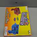 Toyvian Disc Toy with Soft Foam Discs - Interactive Flying Disc Launcher for Kids Outdoor Play Backyard Park Family Fun