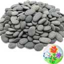 300PCS Tiny Painting Rocks, Meilala DIY Pebble Flat & Smooth Rocks for Arts, Crafts, Decoration, Fish Tank,Garden,Hand Picked Stones for Detail-Painting (Grey)