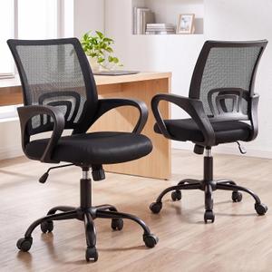 DUMOS Ergonomic Office Chair, Mid-Back Executive Desk Chair 2 Pack, 22.6" W x 23.62" D x 37.4" H