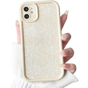 NITITOP Compatible with iPhone 11 Case Silicone Cute Flower Floral Sunflowers Design for Women Girls Artistic Soft TPU Shockproof Full Camera Protection Girly Phone Cover - White