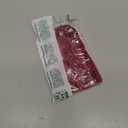 Vanity Fair Women's Illumination String Bikini Panties, Silky Stretch & Satin Trim (8, Holly)