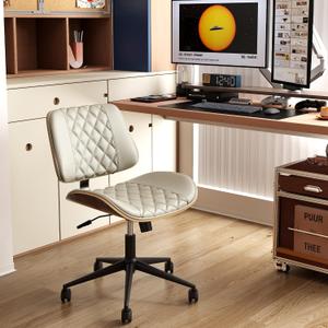 Home Office Chair No Arms with Wheels, Armless Adjustable Height Small Desk Chair, Armless PU Leather Computer Chair Mid Back 360 Swivel, Modern Walnut, Reading Meeting Room (White)