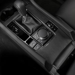 Interior Center Console Frame Cover Gear Shift Panel Automatic Transmission Box Trim for Mazda 3 Sedan Hatchback Accessories 2020 2021 2022 2023 2024 2025 (Not for CX-30 CX-50) (Carbon Fiber Style)