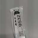 Apple TV Siri Remote (3rd Generation)