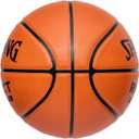Spalding React TF250 Indoor-Outdoor Basketball, Size 5, 27.5"