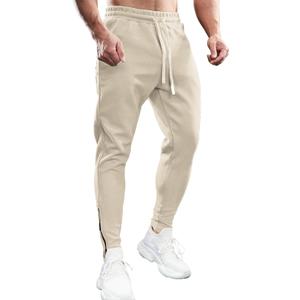 Fioboc Mens Joggers Weekend Performance Zip Ankle Jogger Athletic Sweatpants with Zipper Pockets Athletic Pant (Medium, Slim_fit-off_white)