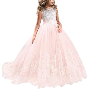 NNJXD Girls Princess Lilac Pageant Long Dress Kids Tulle Prom Ball Gowns, Size: 10-11 Years