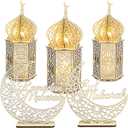 Jetec 5 Pcs Eid Ramadan Mubarak Decoration Large Size 14'' 10'' 10'' Ramadan Lantern Light 7'' Wooden Eid Mubarak Table Sign Hollow Moon Star Design Ramadhan Decoration for Home Islam Muslim Decor