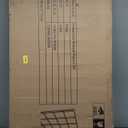 Gridwall Panels, Heavy Duty Grid Panel for Retail Display Wall, 2' Width x 4' Height, White, 4 Pack