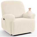 TAOCOCO Oversized Recliner Chair Covers, 1 Seater Streach Recliner Covers Soft Couch Protector Furniture Protector Covers with Elastic Chair Cover Jacquard Pattern (Beige)