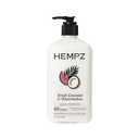 Hempz Body Lotion - Fresh Coconut & Watermelon Daily Moisturizing Cream, Shea Butter Body Moisturizer - Skin Care Products, Hemp Seed Oil - Large (17 Fl Oz (Pack of 1))