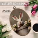 SHQIEUDH Vintage Bunny Oval Wall Art 8.6x11.4, Cottagecore Farmhouse Bunny floral Framed Canvas Prints Artwork, Rustic Rabbit Oval Wall Hanging Decor for Living Room Home Bedroom Kitchen