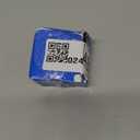 BBT, Bottom Bracket and Pedal Tool, Blue