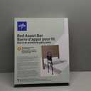 Medline Bed Assist Bar with Storage Pocket, Height Adjustable Bed Rail for Elderly Adults, Assistance for Getting In and Out of Bed at Home