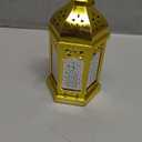 Retisee 4 Pcs 7" Ramadan Large Eid Mubarak Lantern Moon Star Hanging LED Lantern for Home Patio Table Wedding Centerpiece Festival Decoration (4 Styles,Electroplated Gold)