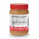 Amazon Grocery, Creamy Peanut Butter, No Stir, 16 Oz (EXP 03/22/27)
