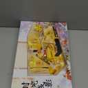 DIY Miniature House Kit, Mini House Kit for Beginners, DIY Dollhouse Kit for Adults to Build, Model Building Craft Diorama Kit, Ideal Gifts for Birthday Christmas Valentine(Japanese Garden House)