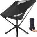 Adjustable Portable Camping Chair RiseLite Lightweight Compact Folding Chair for Adults, Collapsible Camp Chairs That Folds Up Small, Easy Carry for Travel, Outdoor, Sports, Backpacking, Hiking (25.2"D x 24.6"W x 31.3"H, Black-low)