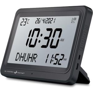Azan Clock, Automatic Worldwide Digital 8 Azan Prayer Sounds Muslim Prayer Clock for USA Home Decor (Black)