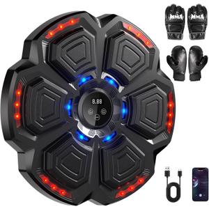 2025 Professional - Grade Music Boxing Machine: 9 Intelligent Training Modes, Ultra - Stable Bluetooth Connectivity, and Two Ergonomic Fist Gloves for an Immersive Fitness Experience