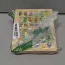 Sumsoltic Busy Board,Montessori Toys for 13 Year Old Boys & Girls,Travel Educational Learning Activities for Toddlers,Sensory Toy for Kids with Autism (Busy Board v5)