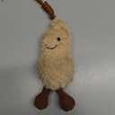 Plush Peanut Soft Toy, 5.9 Peanut Plush Doll for Children, Beige Fluffy Stuffed Doll with Feet, Cute Smiling Plush Doll Gift for Birthday and Valentine's Day