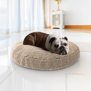 Muddy Mat Cloud K-9 Bed for Dogs & Cats, Soft & Relaxing Donut Dog Bed, Chenille Material, Removable Cover, Washable & Dryer Safe Beige Small (25'x25')