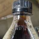 Coke Zero Sugar Diet Soda Soft Drink, 16.9 fl oz, 11 Pack, BB DEC 2925