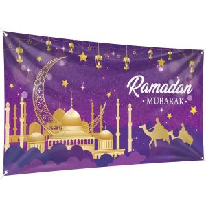 2 x Ramadan Mubarak Decorations, Large Fabric Muslim Ramadan Kareem Backdrop Banner Eid Mubarak Sign Photo Booth Backdrop Background for Muslim Ramadan Party Supplies, 78 x 43INCH
