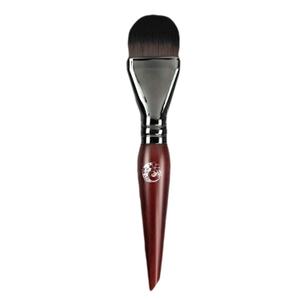 ENERGY Foundation Brush for Liquid Makeup DIY Facial Mask Premium Soft Bristles Contour Face Brush for Blending Liquid, Cream, Eye Mask, Under Eye Concealer Vegan Flat Cosmetic Makeup Tool (1 Count (Pack of 1))