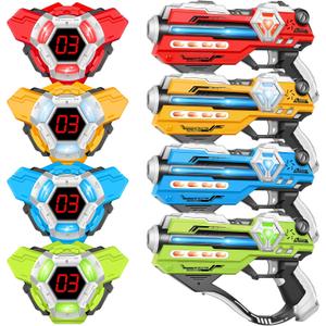 Laser Tag Guns Set of 4 Laser Tag Guns with Digital LED Score Display Vests,Gifts for Teens and Adults Boys & Girls,Adults and Family Fun,Gift for Kids Ages 8 9 10 11 12+Year Old Boy (Red Yellow Blue Green)