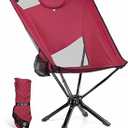 TCEK Portable High Back Camping Chair with Adjustable Height, Small Compact Outdoor Folding Chair for Adults Travel, Riselite Collapsible Lightweight Packable Camp Chairs, Easy Carry and Quick Setup